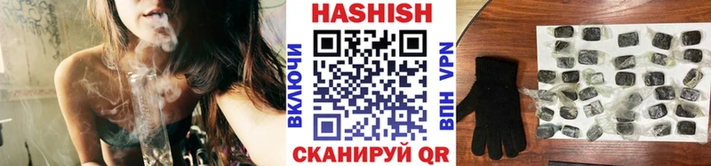 где найти наркотики  Талдом  Гашиш гашик 