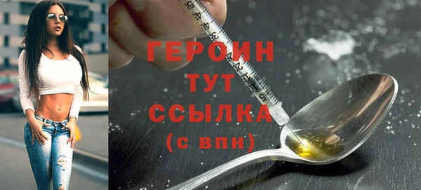 прущая мука Надым
