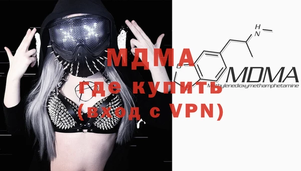прущая мука Надым