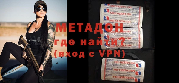 прущая мука Надым