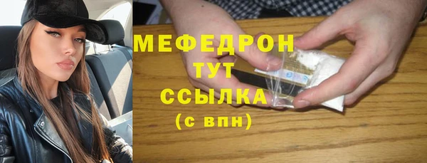 прущая мука Нея