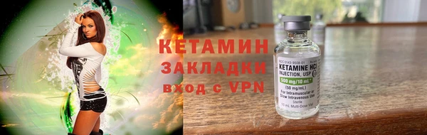 мяу мяу мука Навашино