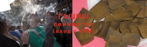 мяу мяу мука Навашино