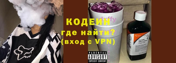 марихуана Наволоки