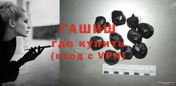 прущая мука Надым