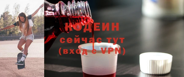 прущая мука Надым