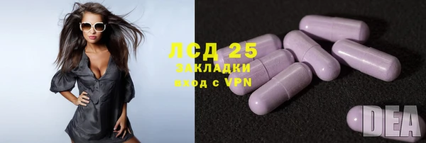 мяу мяу мука Навашино