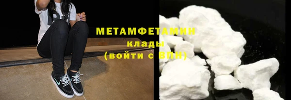 мяу мяу мука Навашино