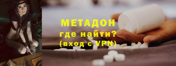 прущая мука Надым
