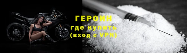 экстази Нефтегорск