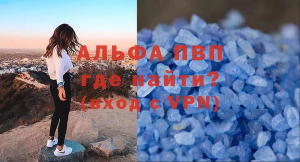 марихуана Наволоки
