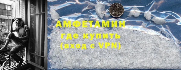 прущая мука Надым