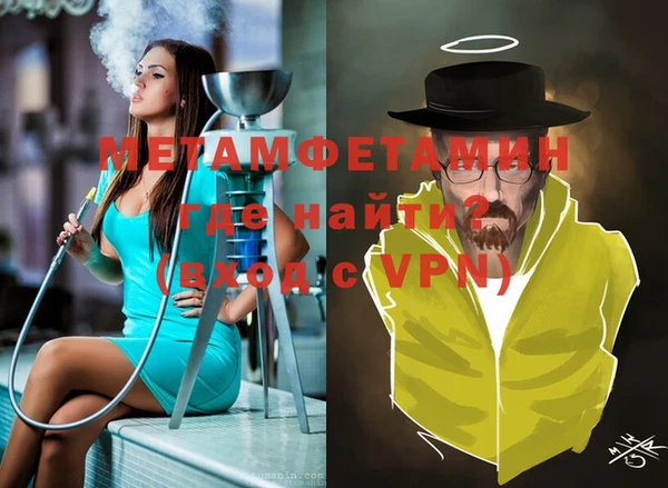 дистиллят марихуана Билибино