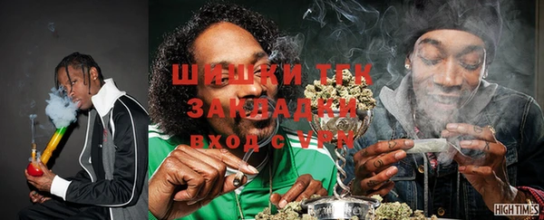 прущая мука Надым