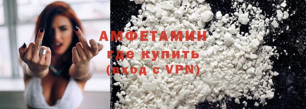 мяу мяу мука Навашино