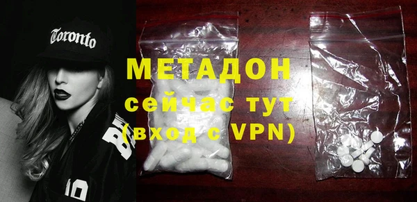 мяу мяу мука Навашино