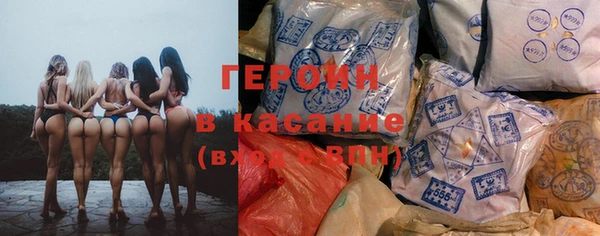 марихуана Наволоки