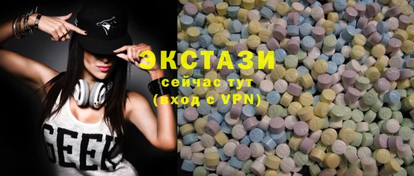 марихуана Наволоки