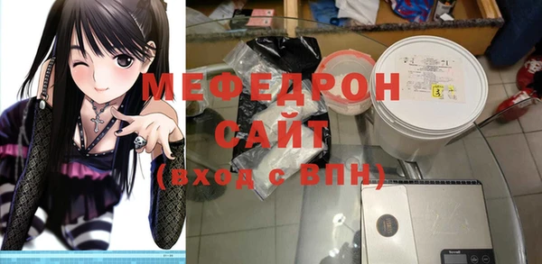 метадон Михайлов
