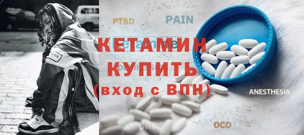 прущая мука Надым