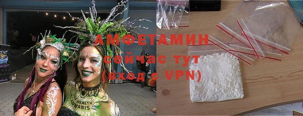 марихуана Наволоки