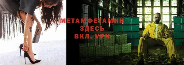 марихуана Наволоки