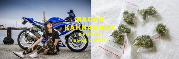марихуана Наволоки