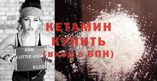 марихуана Наволоки