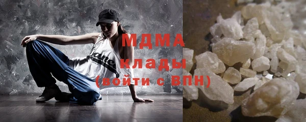 прущая мука Надым