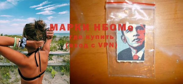 прущая мука Надым