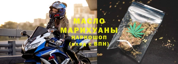 прущая мука Надым