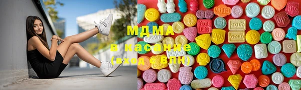 мяу мяу мука Навашино