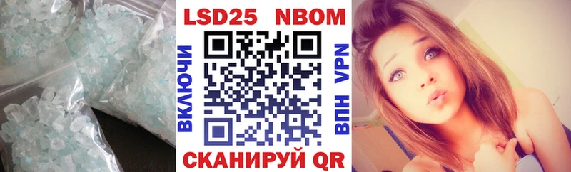 Лсд 25 экстази ecstasy магазин наркотиков Талдом