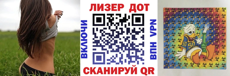 магазин продажи наркотиков  Талдом  Марки 25I-NBOMe 1,8мг 